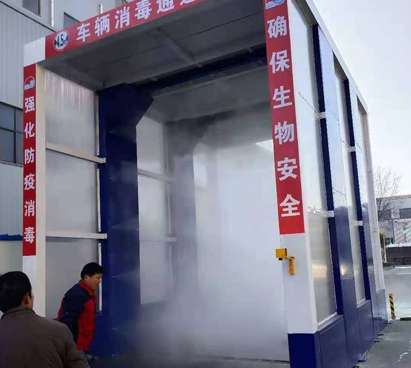北京采购空间雾化除臭设备源头厂家